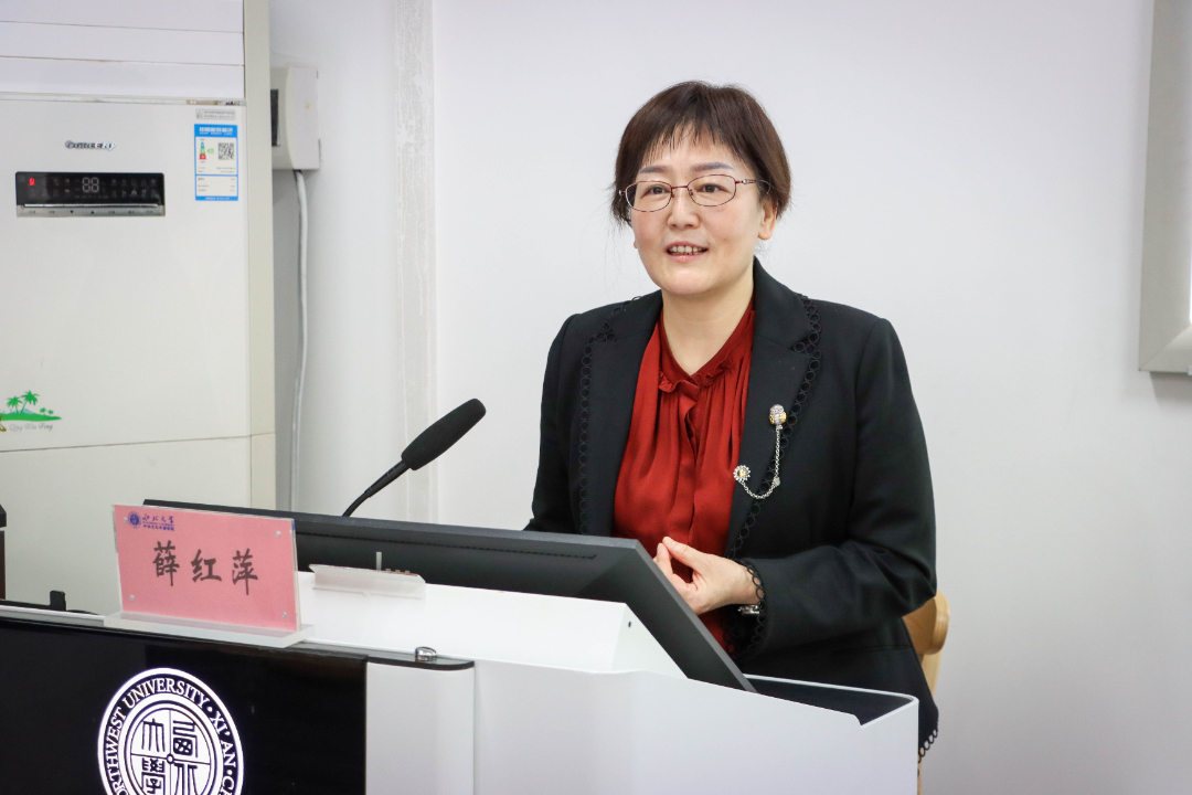 薛红萍.jpg