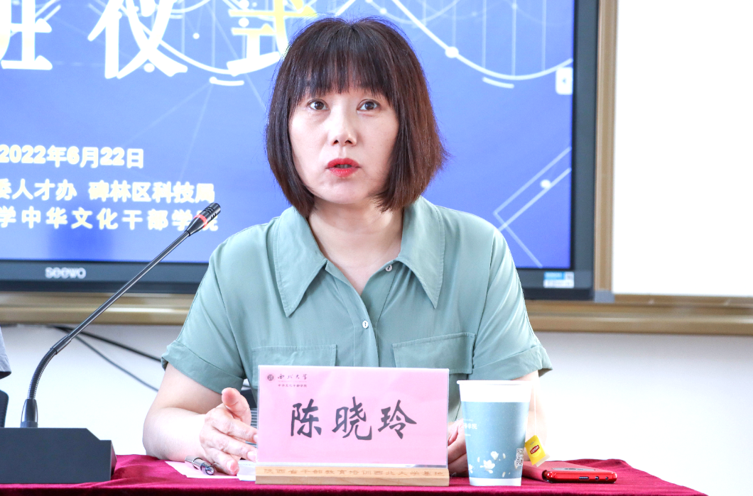 陈晓玲.jpg