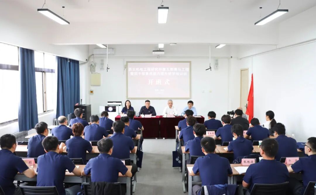 14EA8