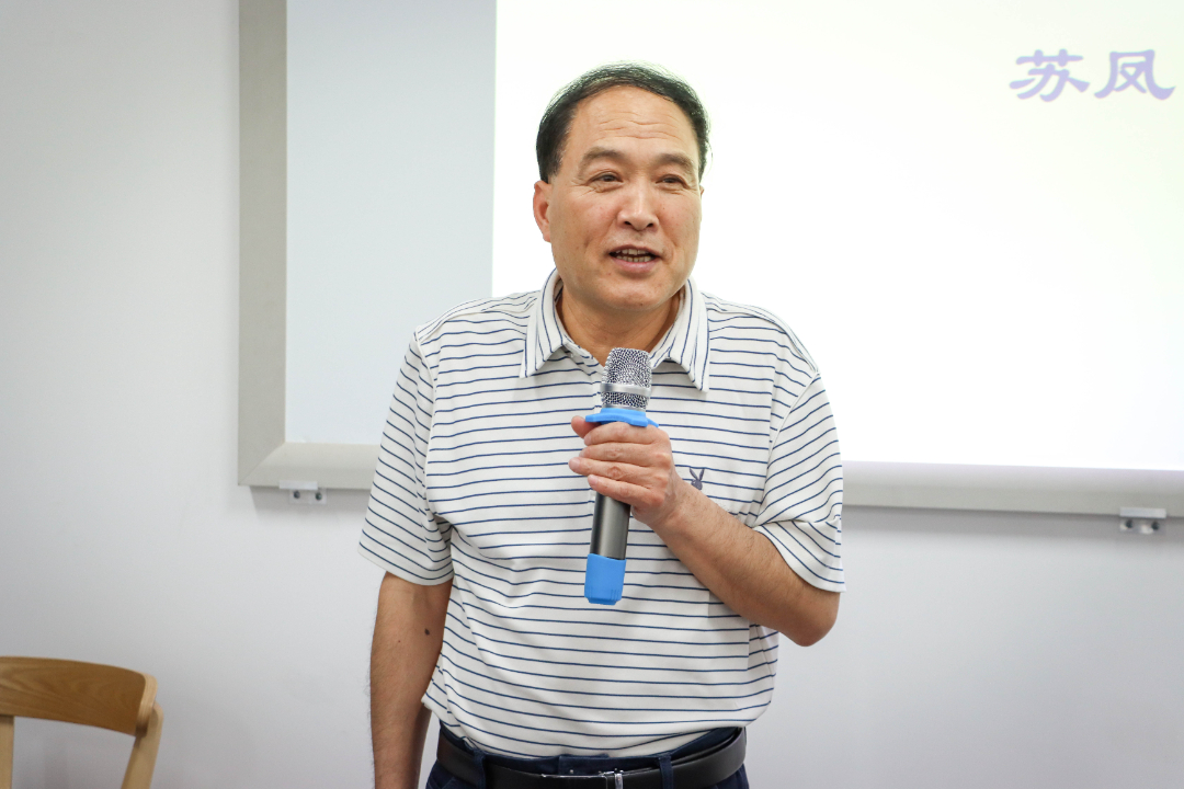 苏凤昌.jpg