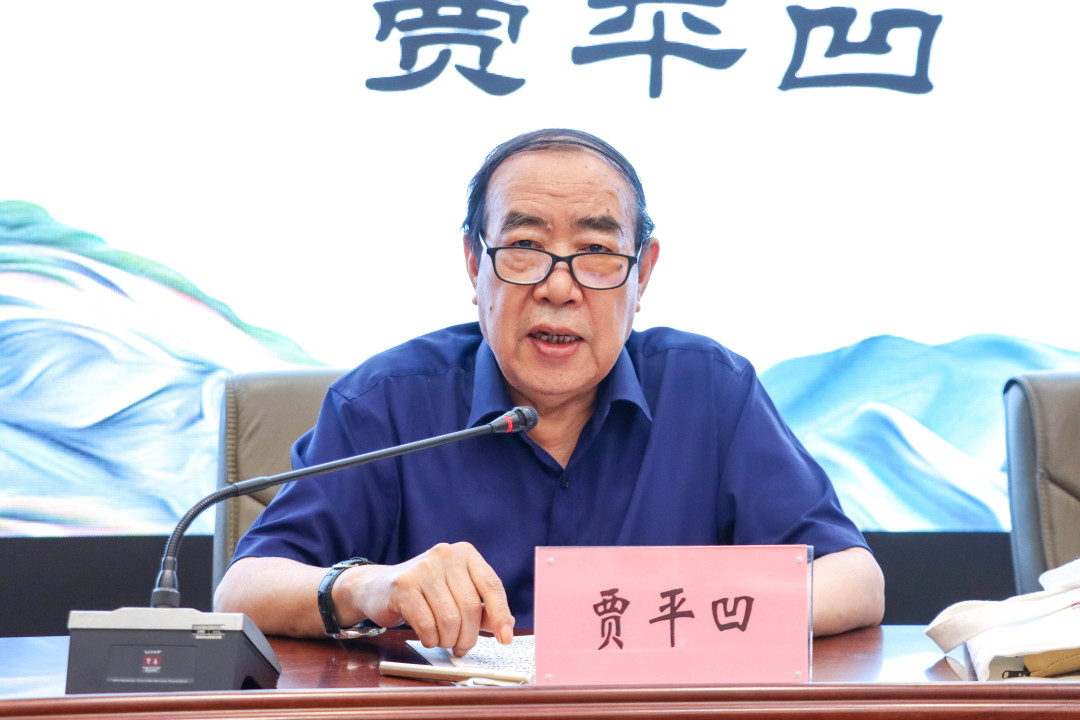 贾平凹2.jpg