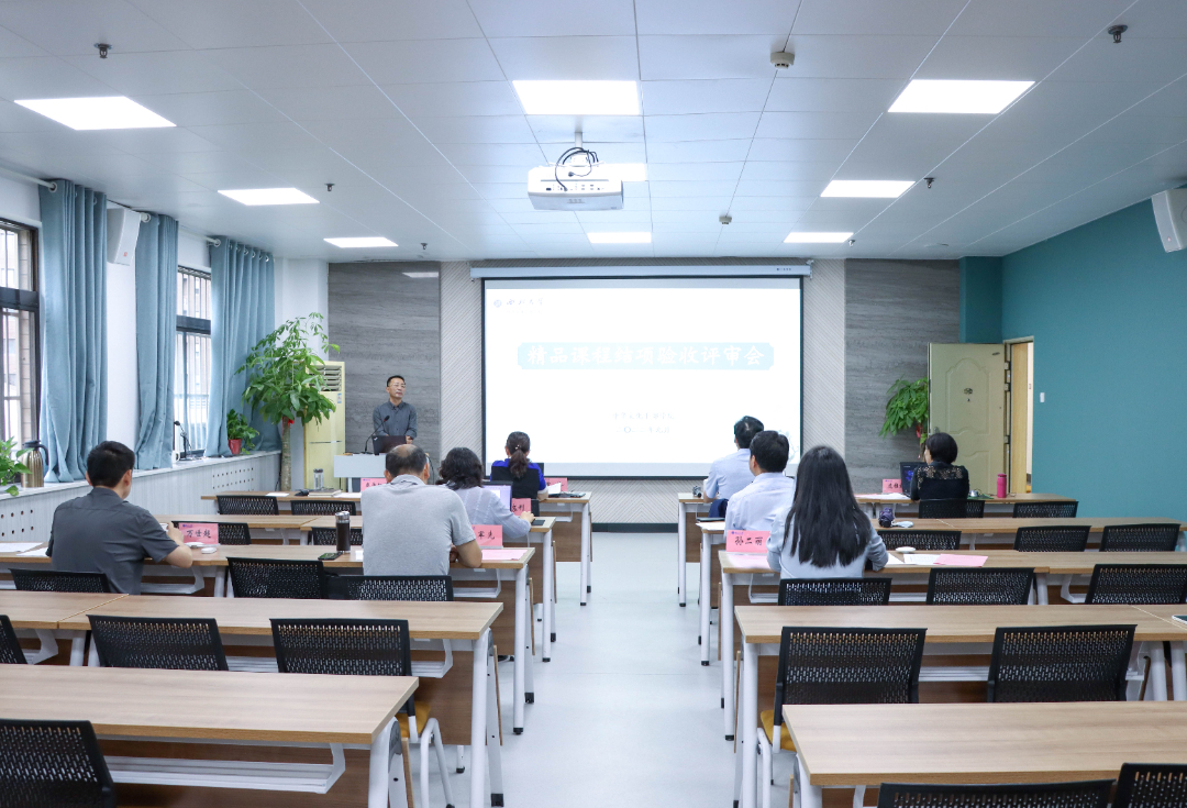会场全景1.jpg