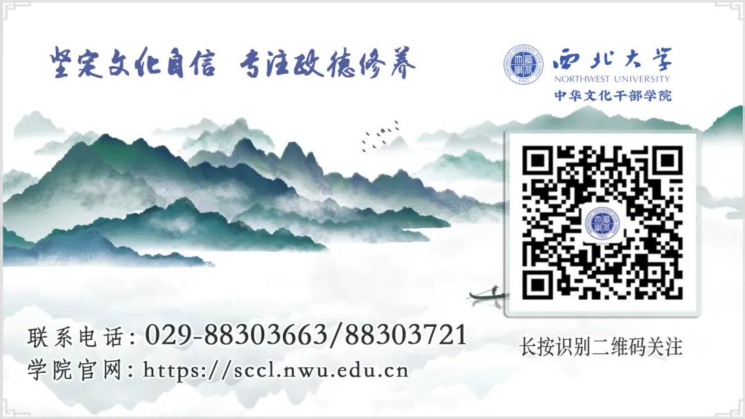 引导关注修改2109141.jpg 图片