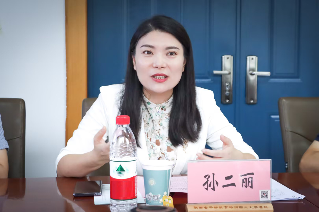 孙二丽2.jpg 孙二丽2.jpg