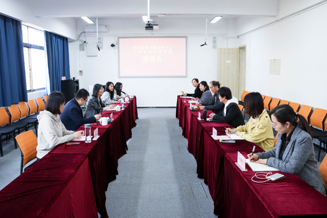 会场.jpg