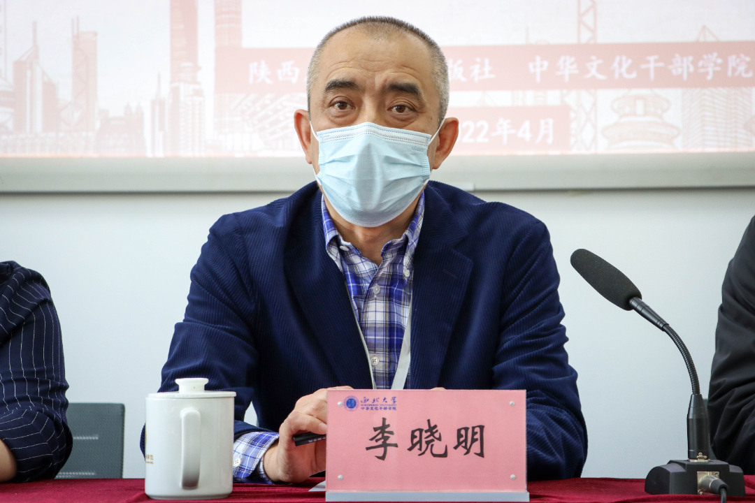 李小明.jpg