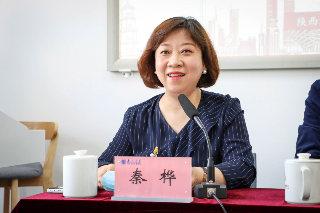 秦桦1.jpg