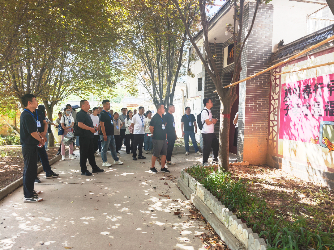 董家岭村村民委员会 (4).jpg