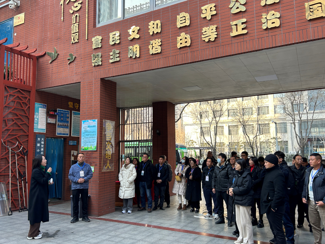 微信图片_202501101308453.jpg