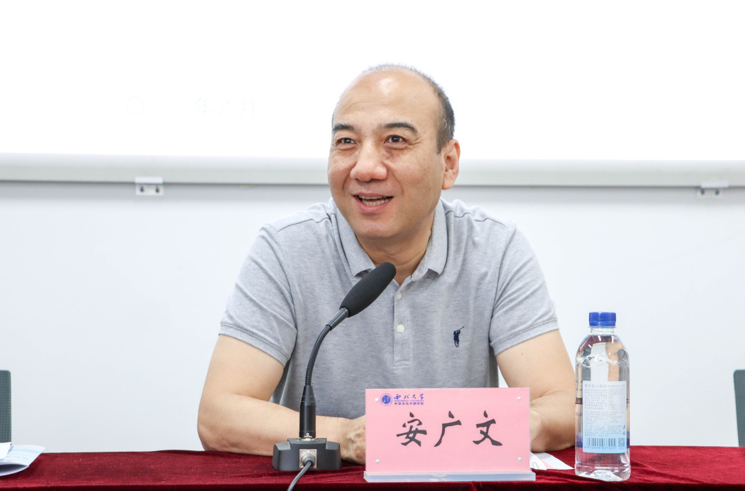 安广文.jpg