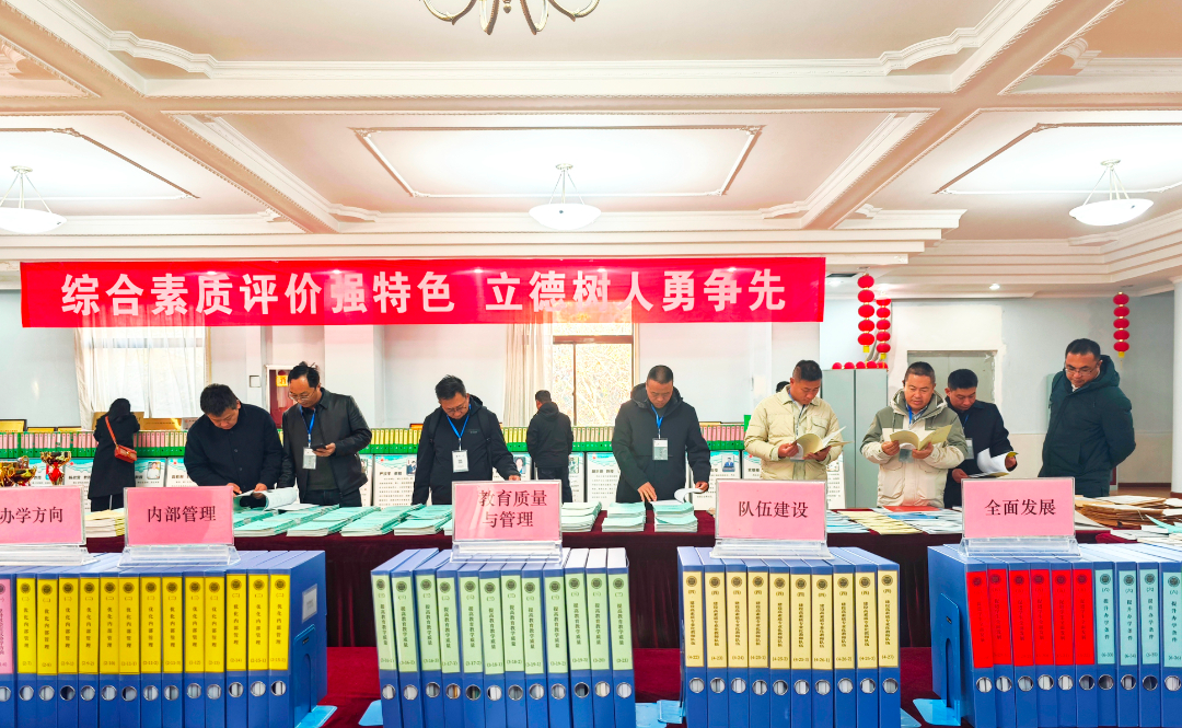 微信图片_20250108164140.jpg