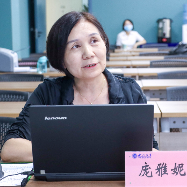 庞亚妮提问.jpg