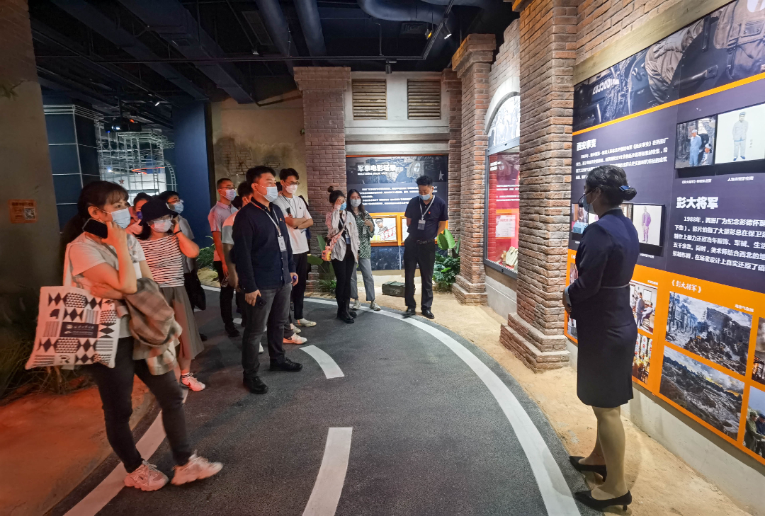 西影现场教学1.jpg