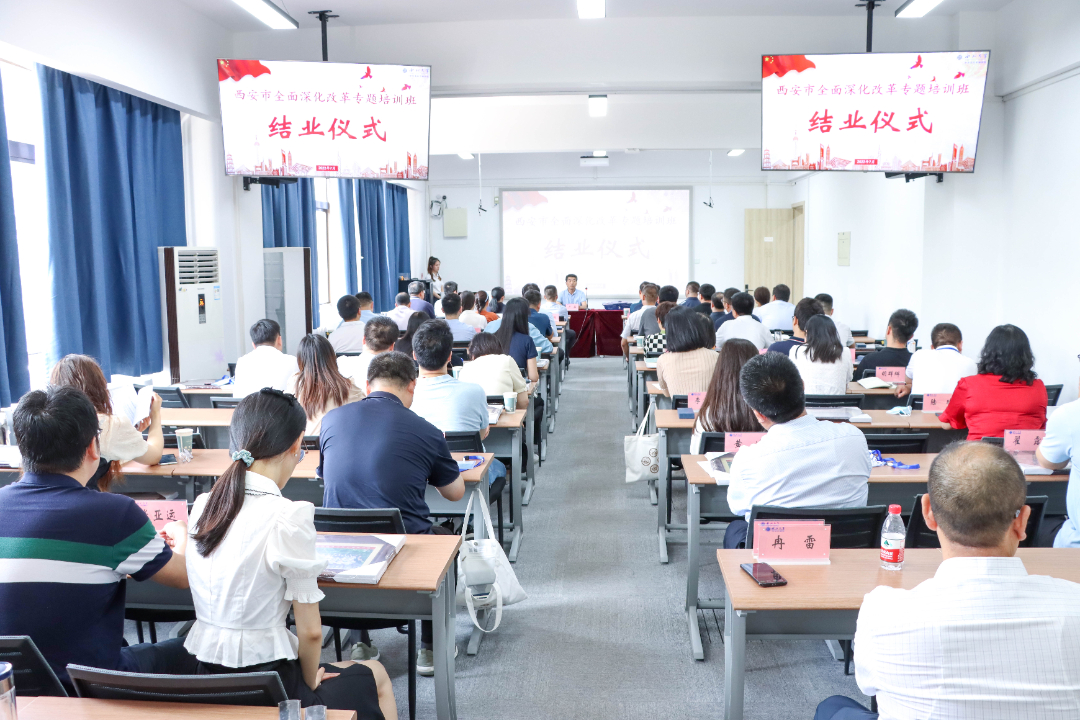 结业会场.jpg