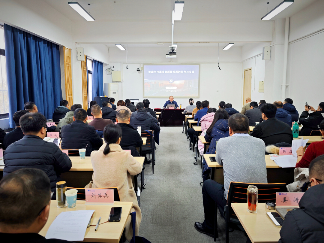 微信图片_20241217091257.jpg