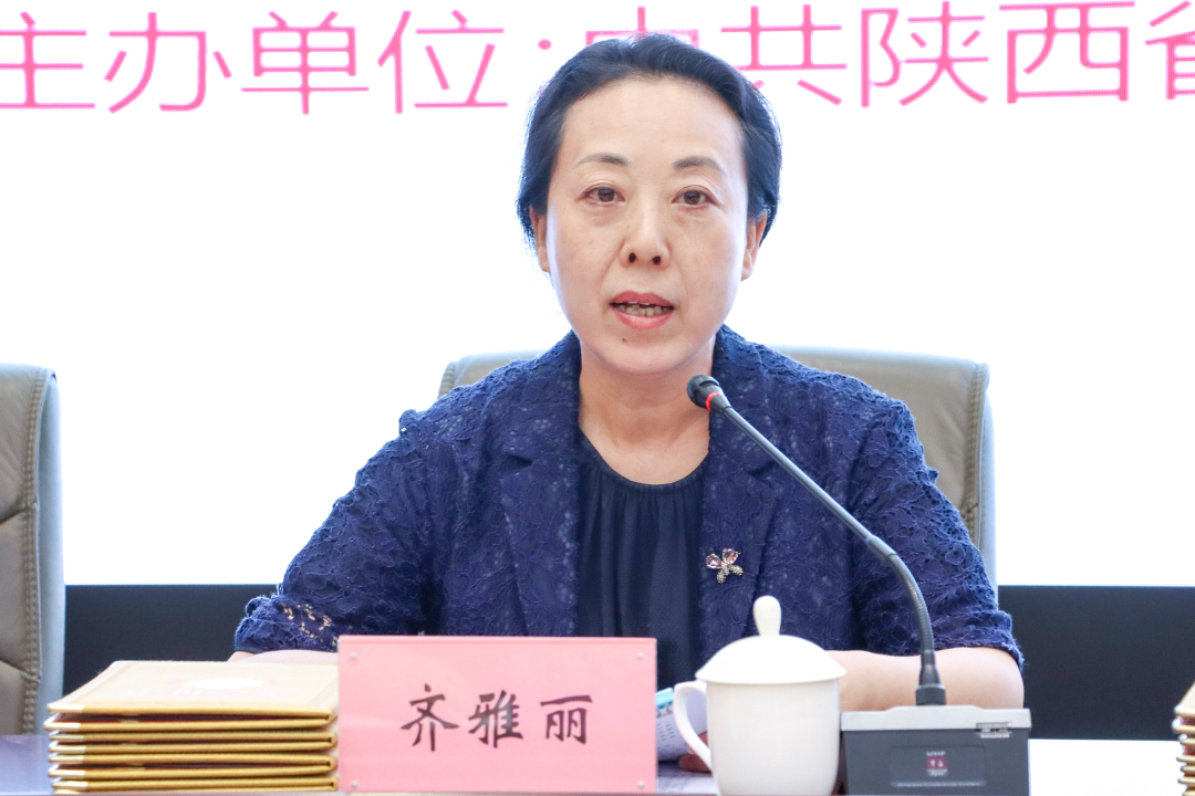 齐雅丽22.jpg 齐雅丽22.jpg